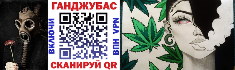 Купить АМФ  Альфа ПВП  Меф мяу мяу  Гашиш  Конопля  Cocaine  Надым