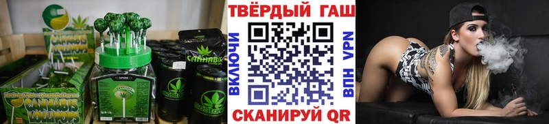 Купить закладки  Надым  Печенье с ТГК марихуана 