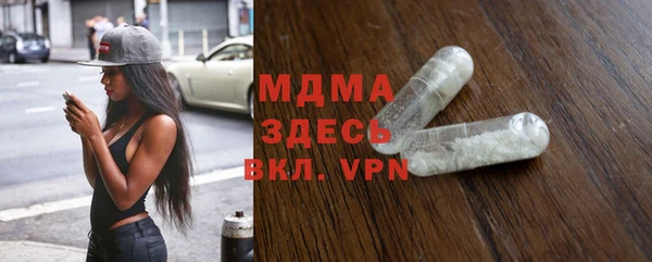 мдпв Липки