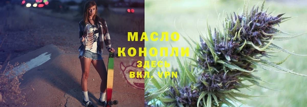 мдпв Липки
