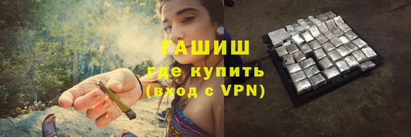 СК Лихославль