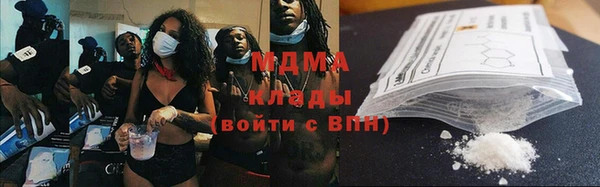 СК Лихославль