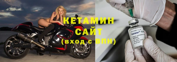 мдпв Липки