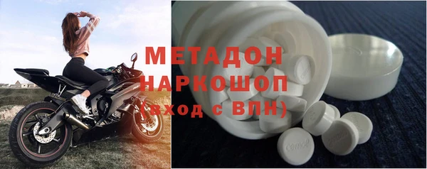 СК Лихославль