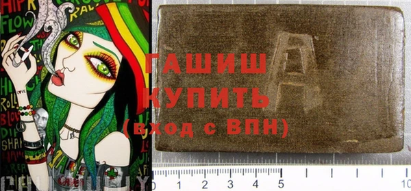 мдпв Липки