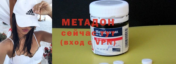 кристаллы Лиски