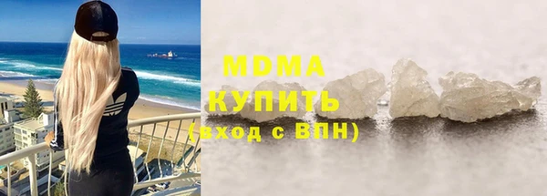 СК Лихославль