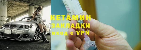 СК Лихославль