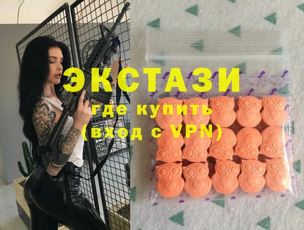 мдпв Липки