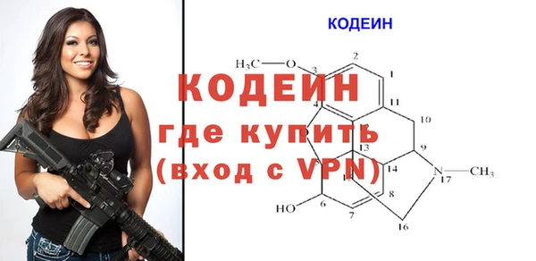 мдпв Липки