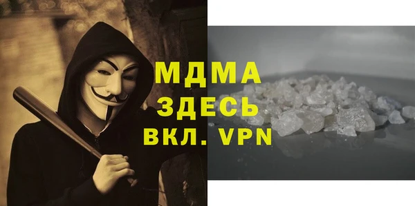 СК Лихославль
