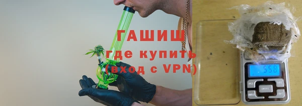 кристаллы Лиски