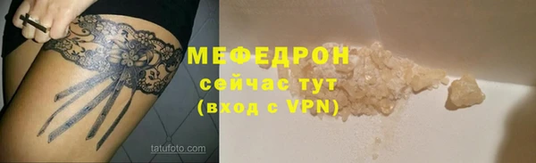 мдпв Липки