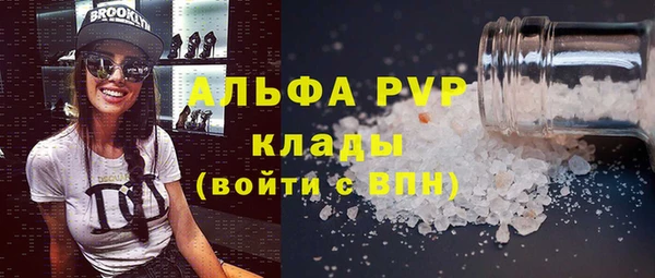 мдпв Липки