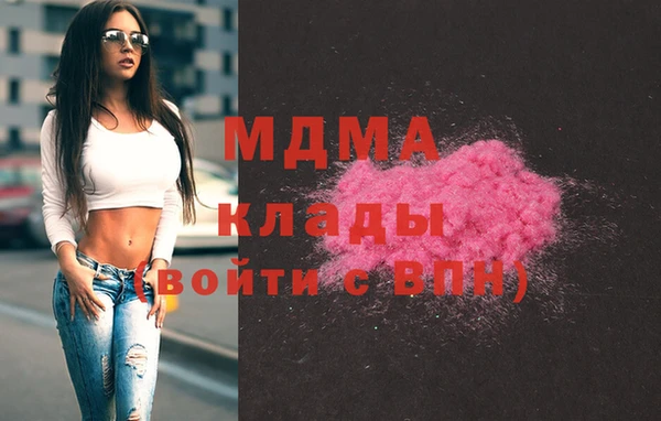 СК Лихославль