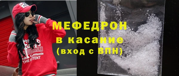мдпв Липки