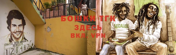 кристаллы Лиски