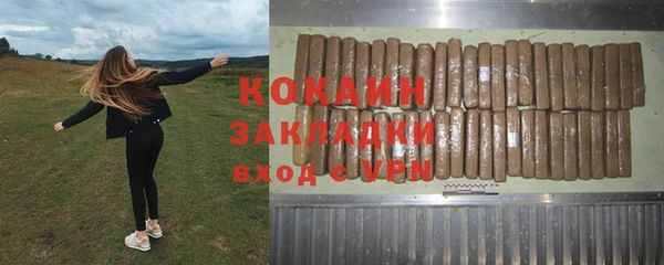 мдпв Липки