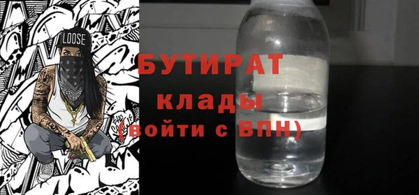 СК Лихославль