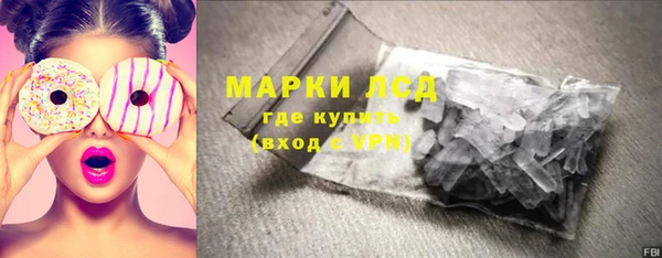 мдпв Липки