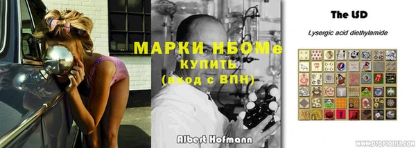 мдпв Липки