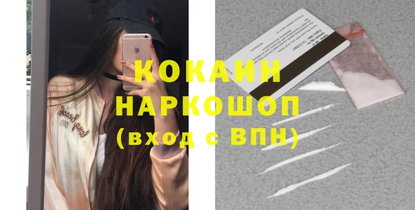 СК Лихославль