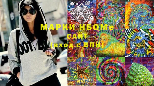 мдпв Липки