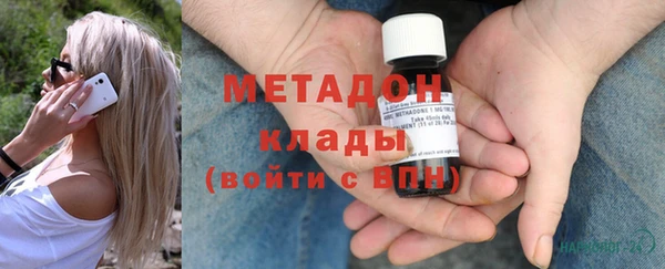 мдпв Липки